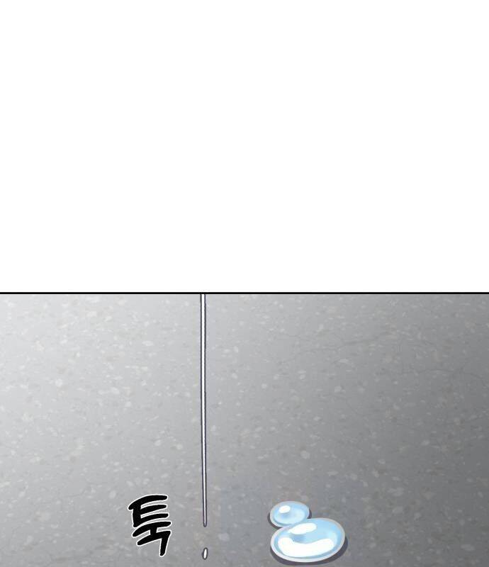 Cậu Bé Của Thần Chết: Chapter 244