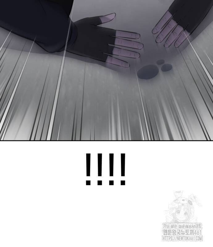 Cậu Bé Của Thần Chết: Chapter 244