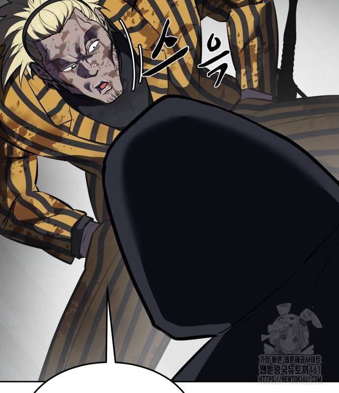 Cậu Bé Của Thần Chết: Chapter 244