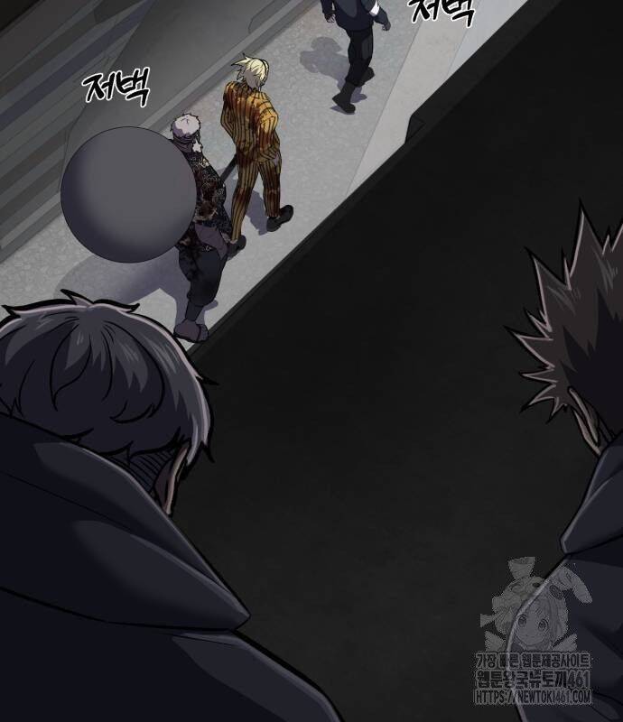 Cậu Bé Của Thần Chết: Chapter 244