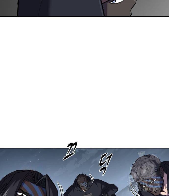 Cậu Bé Của Thần Chết: Chapter 244