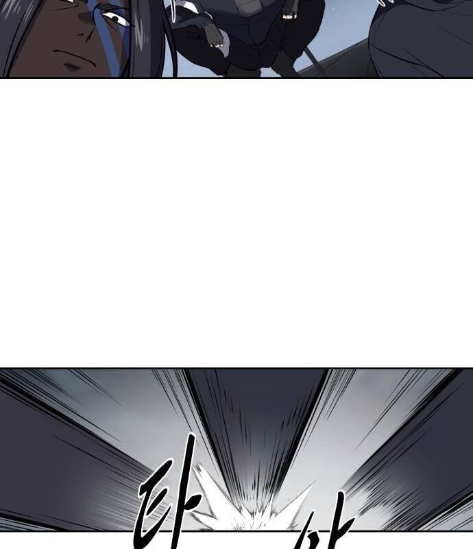 Cậu Bé Của Thần Chết: Chapter 244