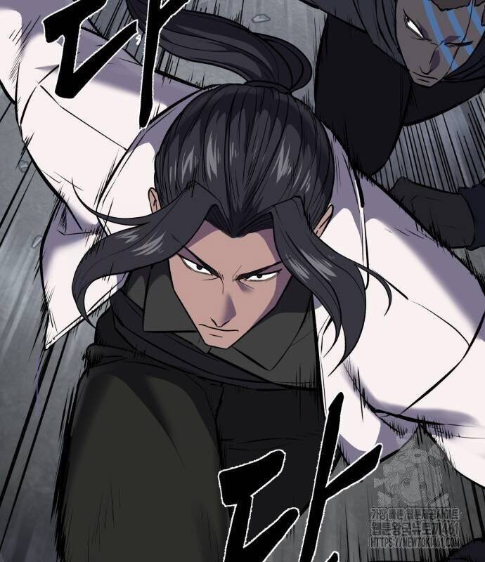 Cậu Bé Của Thần Chết: Chapter 244