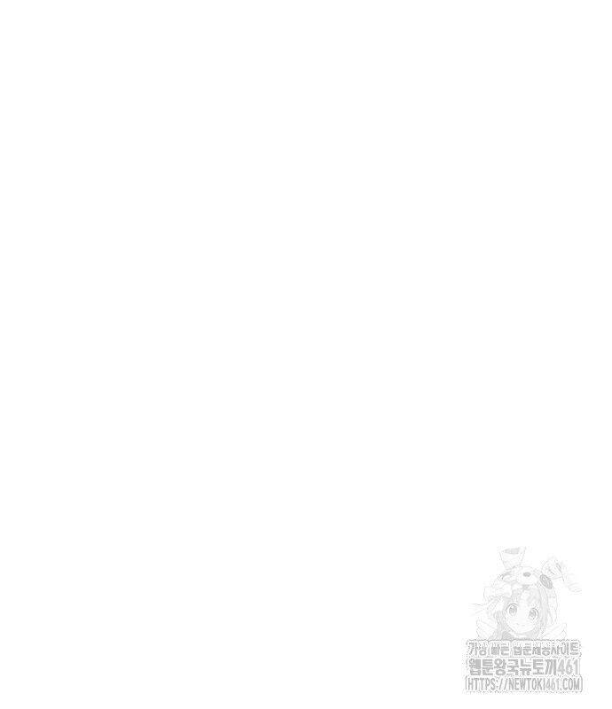 Cậu Bé Của Thần Chết: Chapter 244