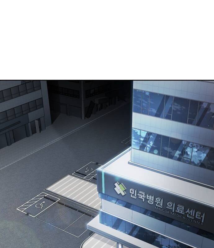 Cậu Bé Của Thần Chết: Chapter 244