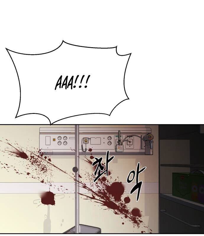 Cậu Bé Của Thần Chết: Chapter 244