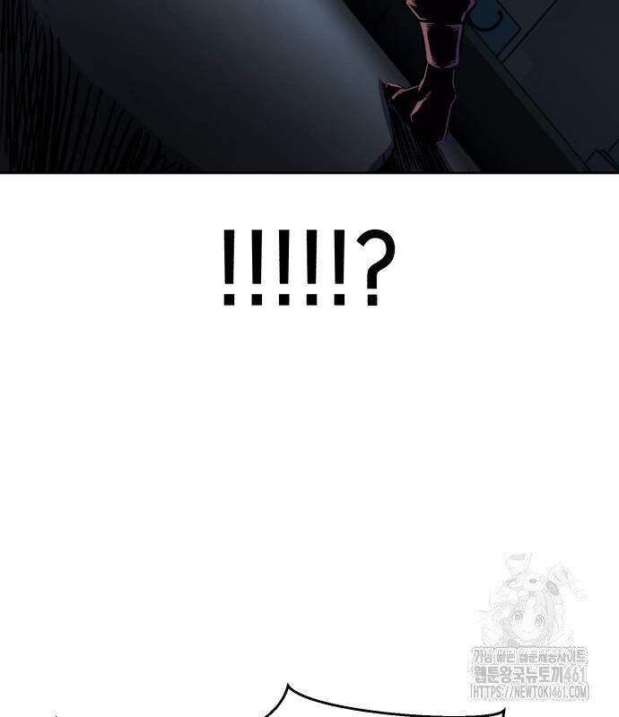 Cậu Bé Của Thần Chết: Chapter 244