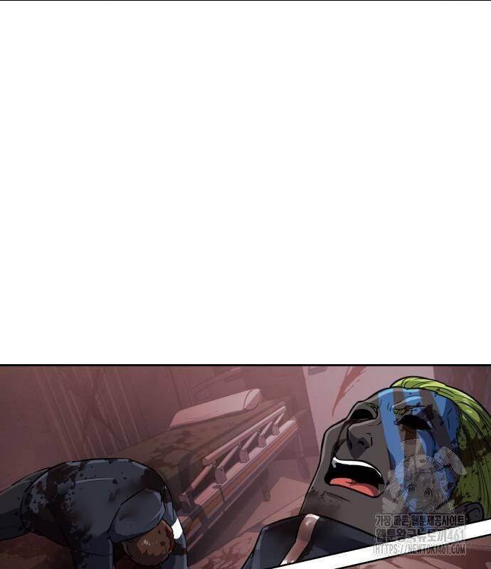 Cậu Bé Của Thần Chết: Chapter 244