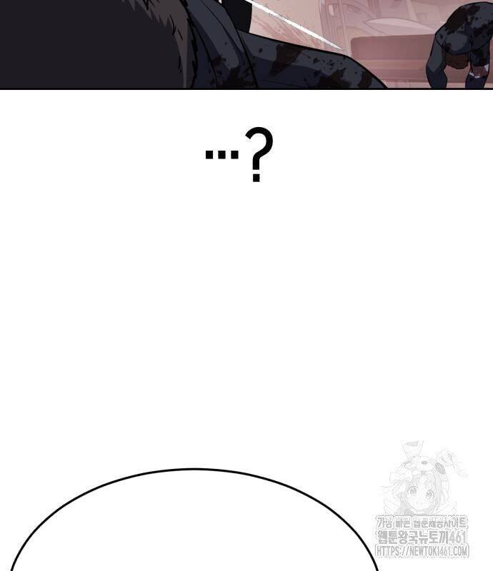 Cậu Bé Của Thần Chết: Chapter 244