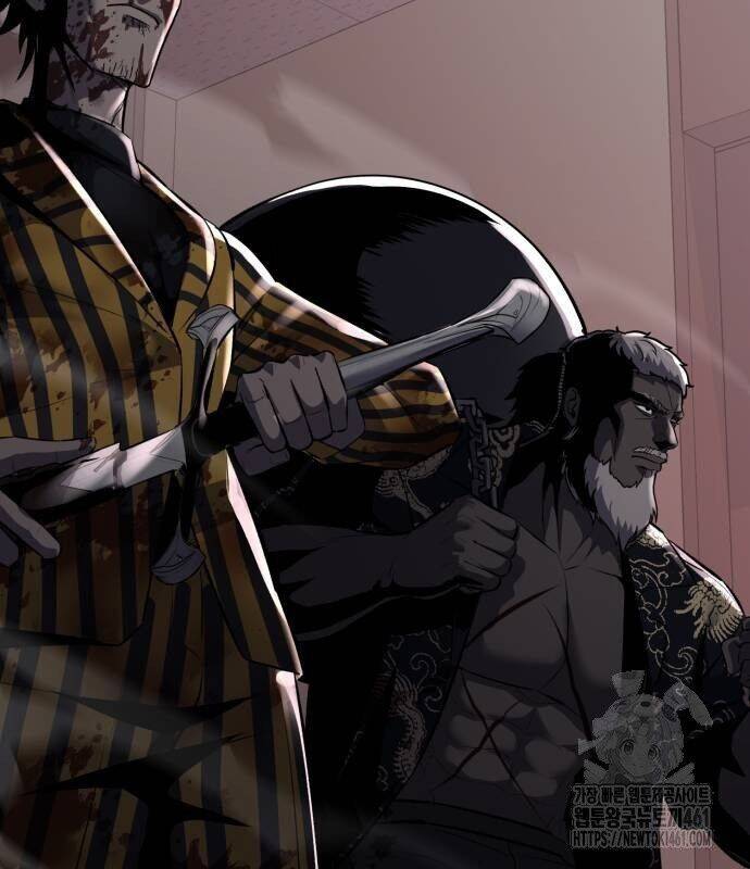 Cậu Bé Của Thần Chết: Chapter 244