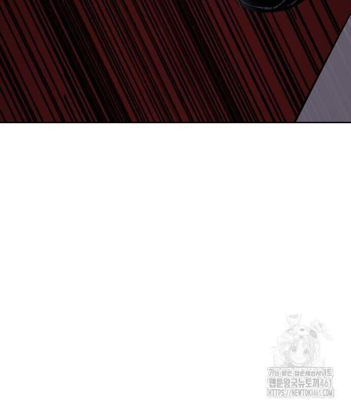 Cậu Bé Của Thần Chết: Chapter 244