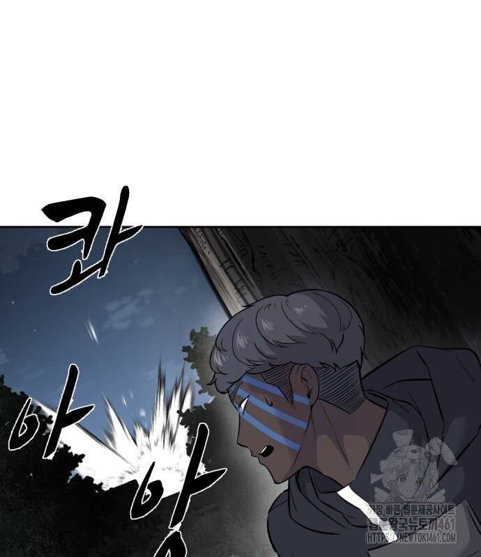 Cậu Bé Của Thần Chết: Chapter 244