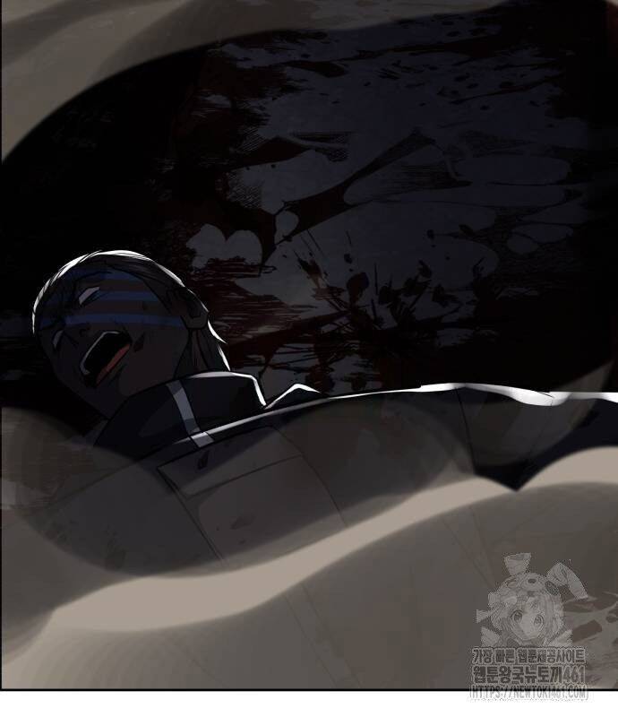 Cậu Bé Của Thần Chết: Chapter 244