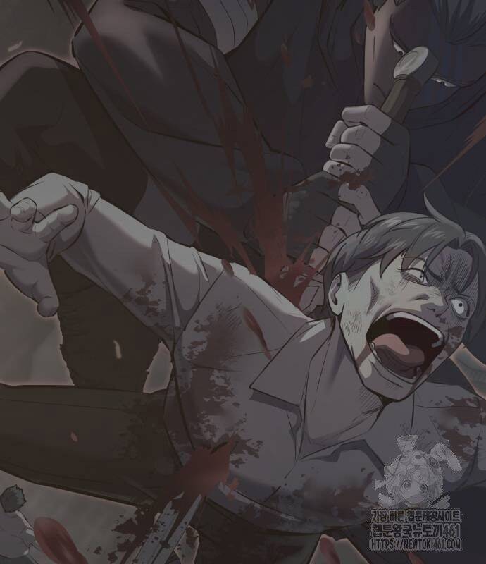 Cậu Bé Của Thần Chết: Chapter 244