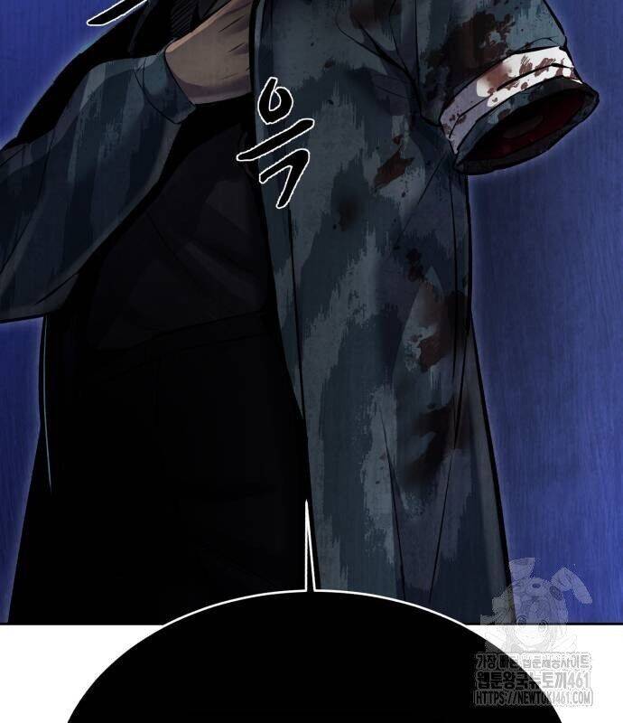 Cậu Bé Của Thần Chết: Chapter 244