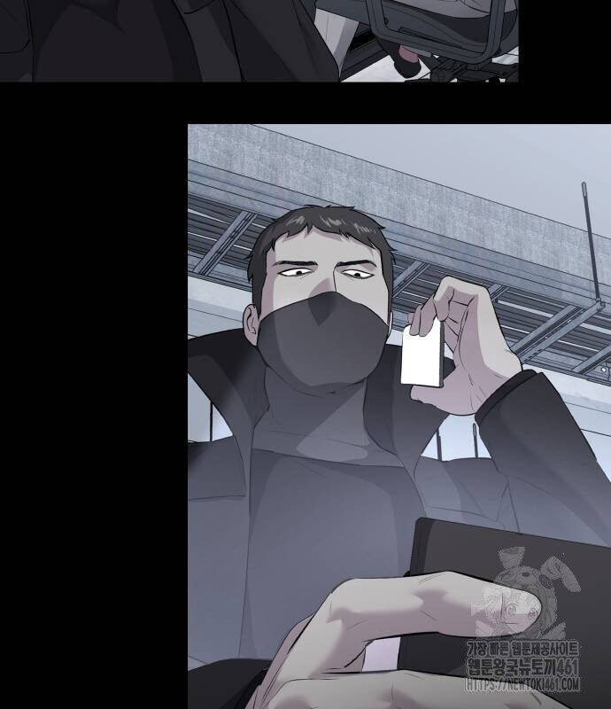 Cậu Bé Của Thần Chết: Chapter 244