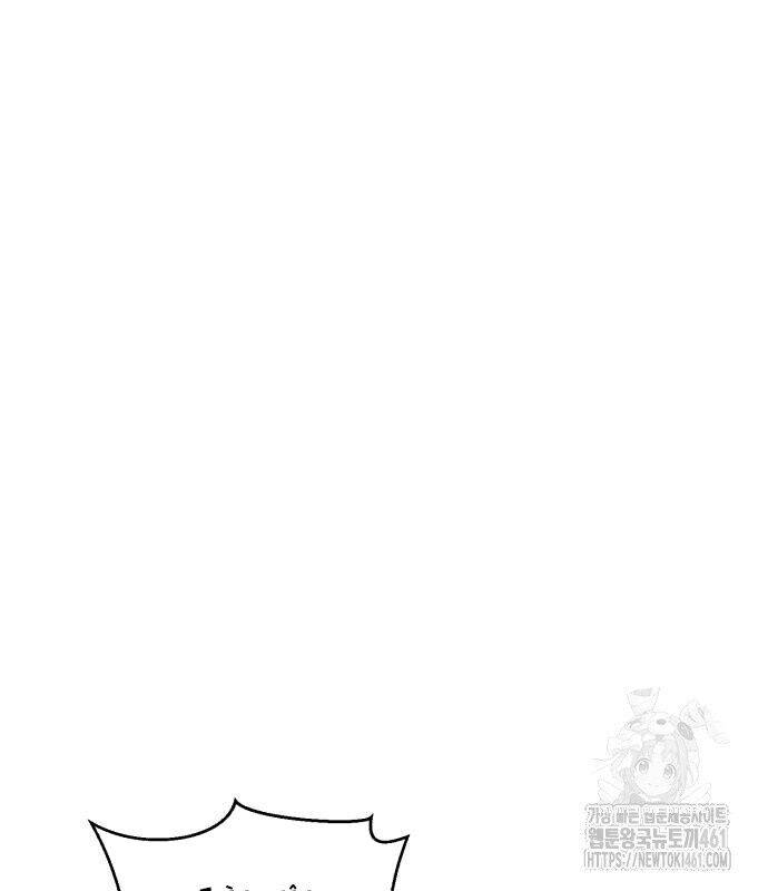 Cậu Bé Của Thần Chết: Chapter 244