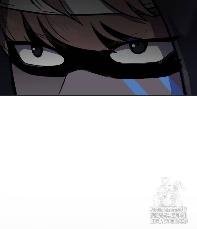 Cậu Bé Của Thần Chết: Chapter 244