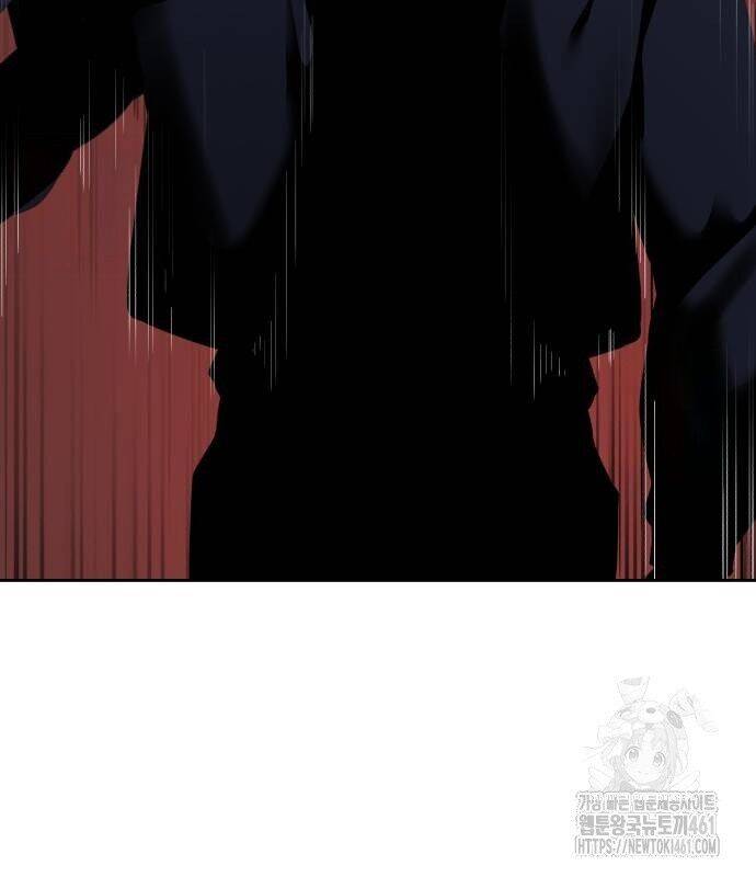 Cậu Bé Của Thần Chết: Chapter 244