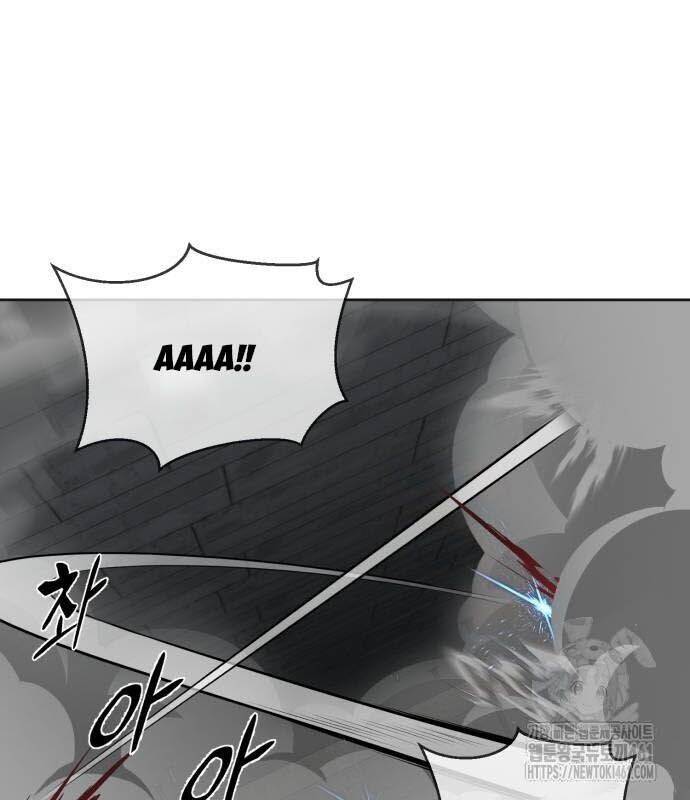 Cậu Bé Của Thần Chết: Chapter 245