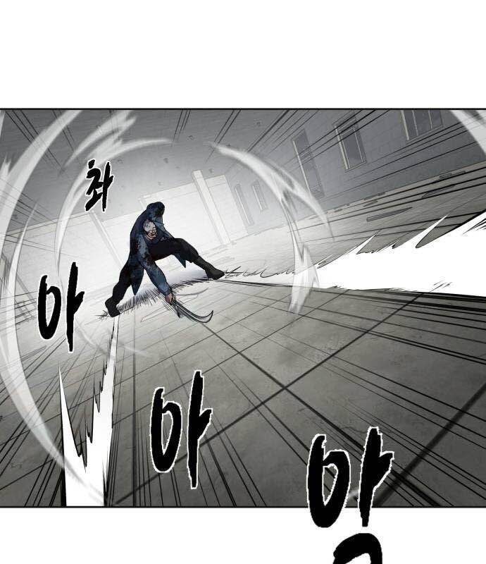 Cậu Bé Của Thần Chết: Chapter 245