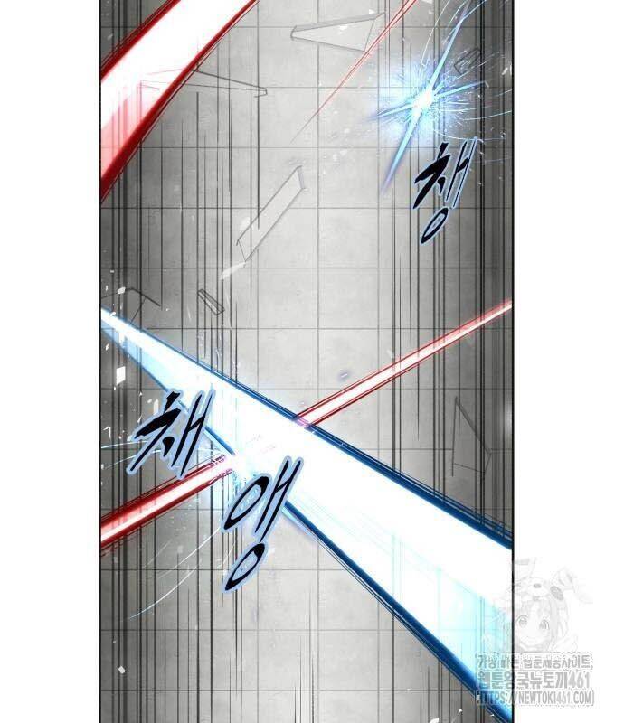 Cậu Bé Của Thần Chết: Chapter 245