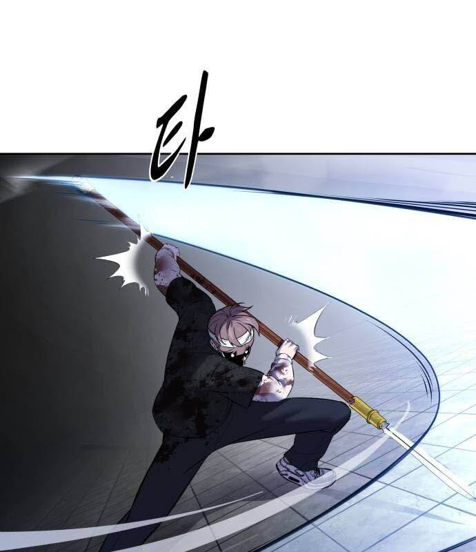 Cậu Bé Của Thần Chết: Chapter 245