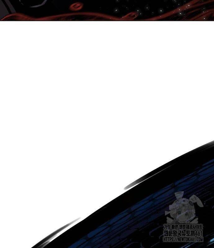 Cậu Bé Của Thần Chết: Chapter 245