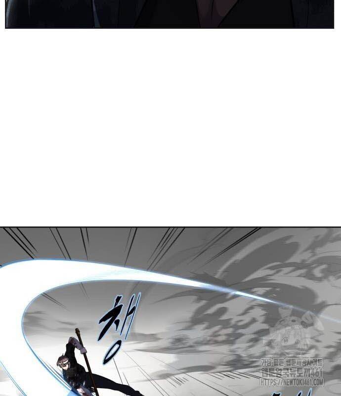 Cậu Bé Của Thần Chết: Chapter 245