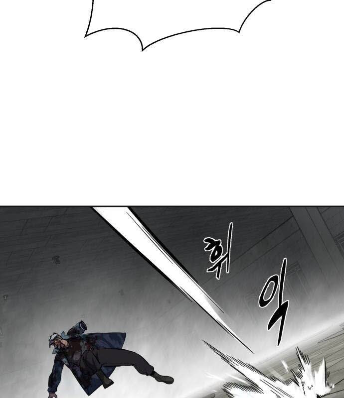 Cậu Bé Của Thần Chết: Chapter 245