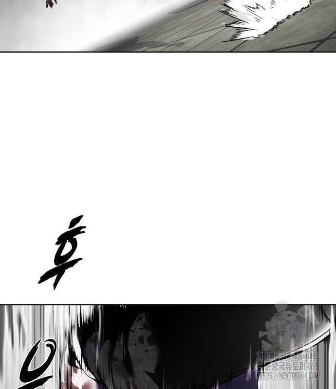 Cậu Bé Của Thần Chết: Chapter 245