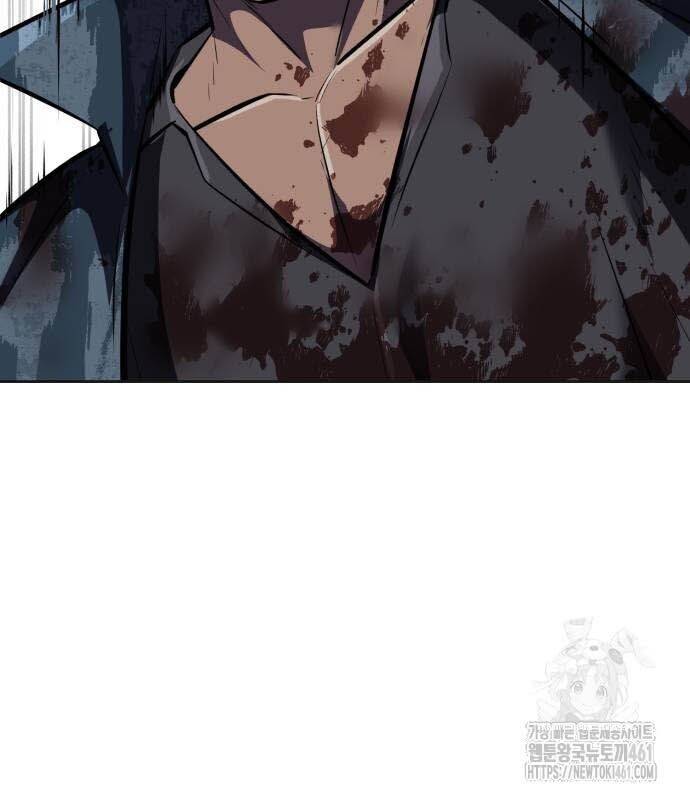 Cậu Bé Của Thần Chết: Chapter 245