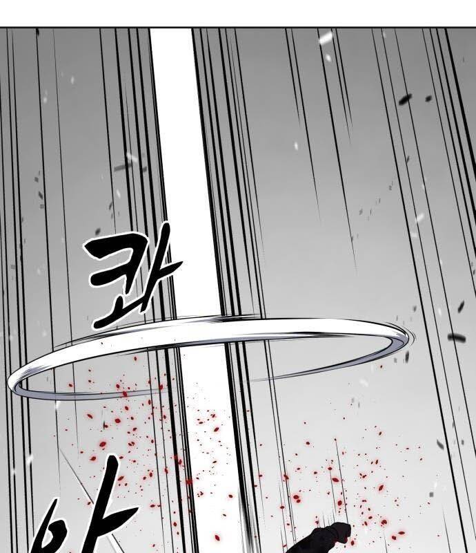 Cậu Bé Của Thần Chết: Chapter 245