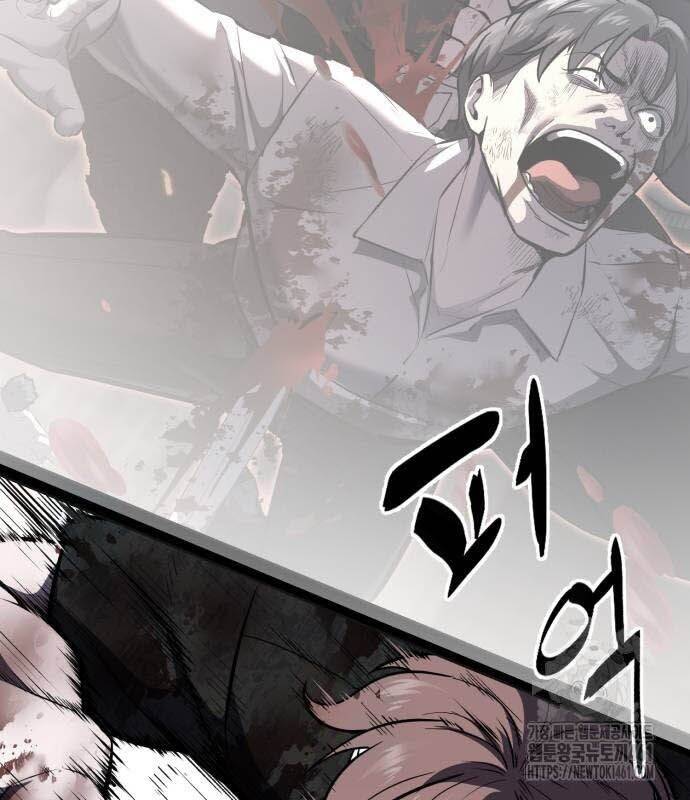 Cậu Bé Của Thần Chết: Chapter 245