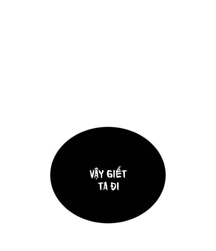 Cậu Bé Của Thần Chết: Chapter 245