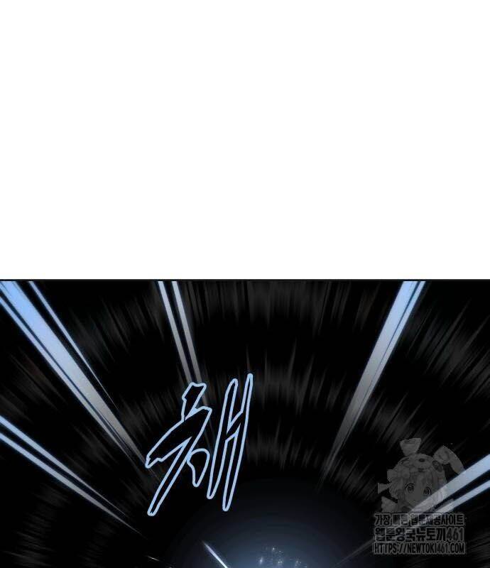 Cậu Bé Của Thần Chết: Chapter 245