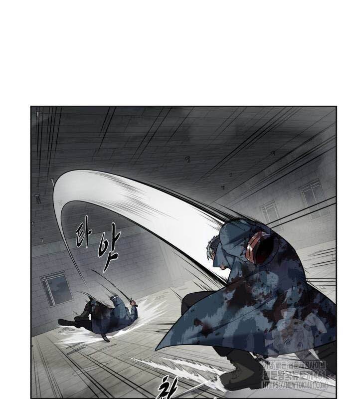 Cậu Bé Của Thần Chết: Chapter 245