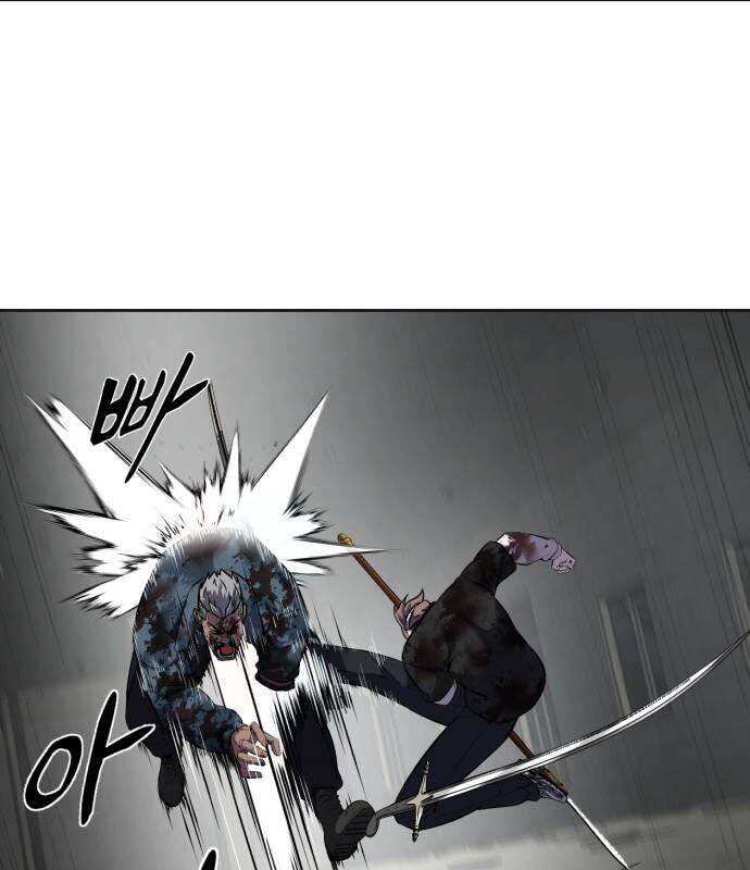 Cậu Bé Của Thần Chết: Chapter 245