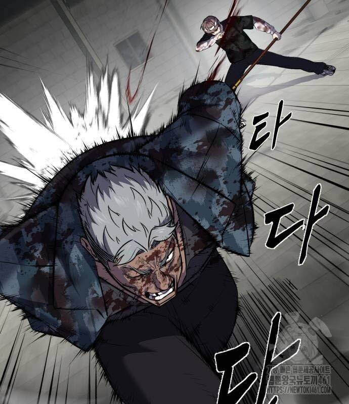 Cậu Bé Của Thần Chết: Chapter 245