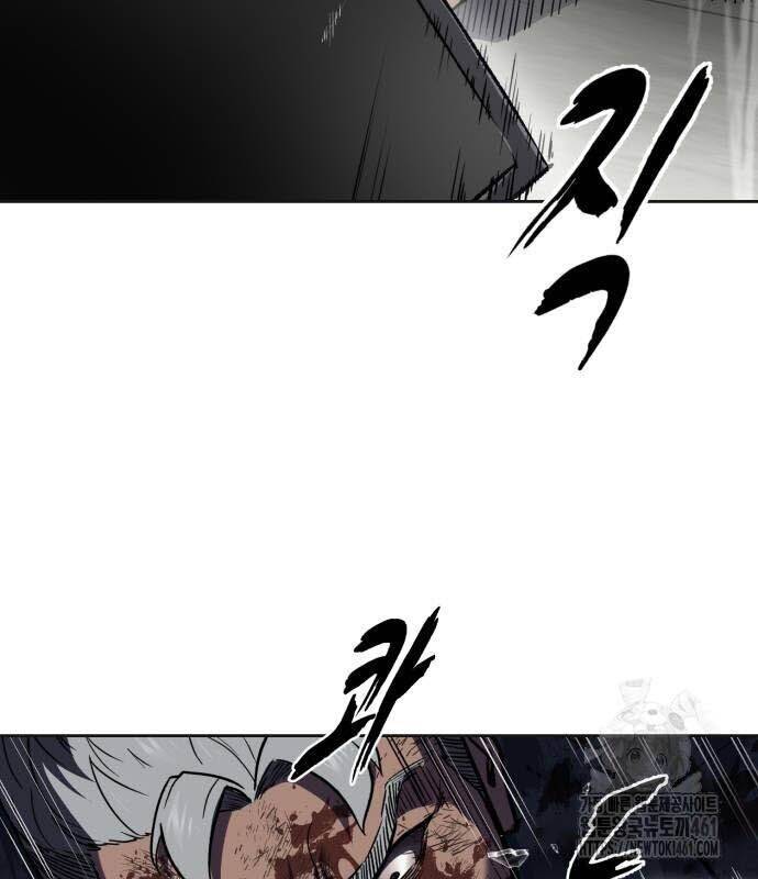 Cậu Bé Của Thần Chết: Chapter 245