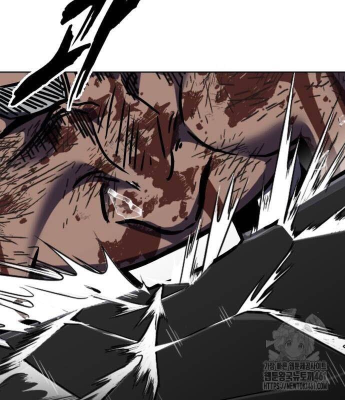 Cậu Bé Của Thần Chết: Chapter 245