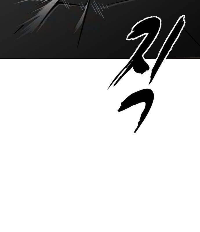 Cậu Bé Của Thần Chết: Chapter 245