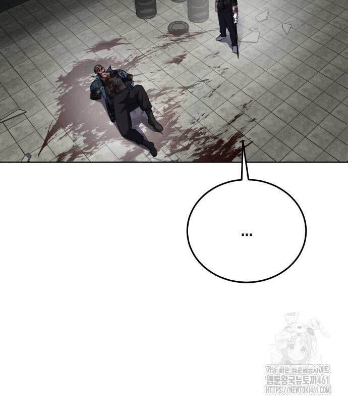 Cậu Bé Của Thần Chết: Chapter 245