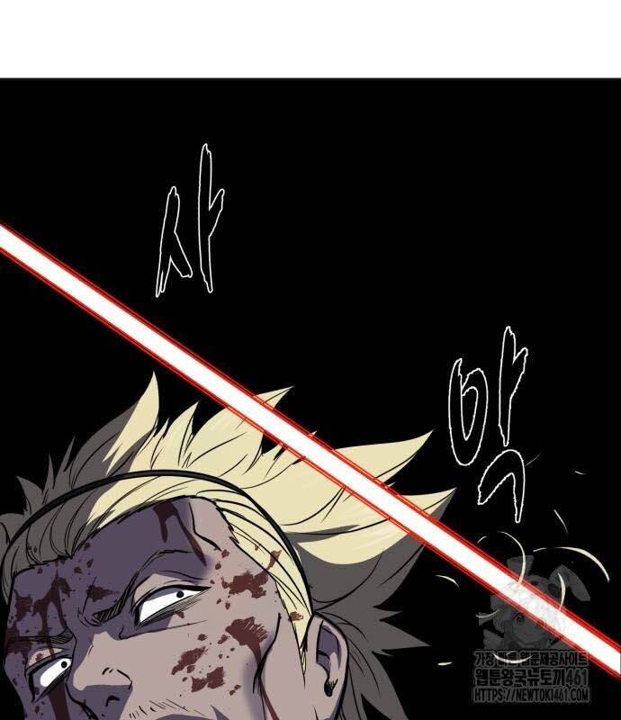 Cậu Bé Của Thần Chết: Chapter 245