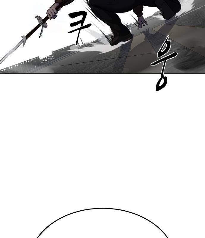 Cậu Bé Của Thần Chết: Chapter 245