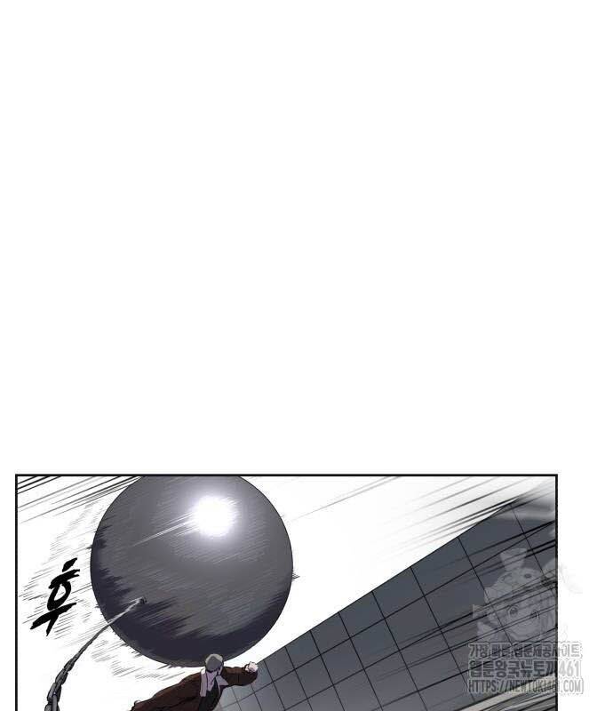 Cậu Bé Của Thần Chết: Chapter 245