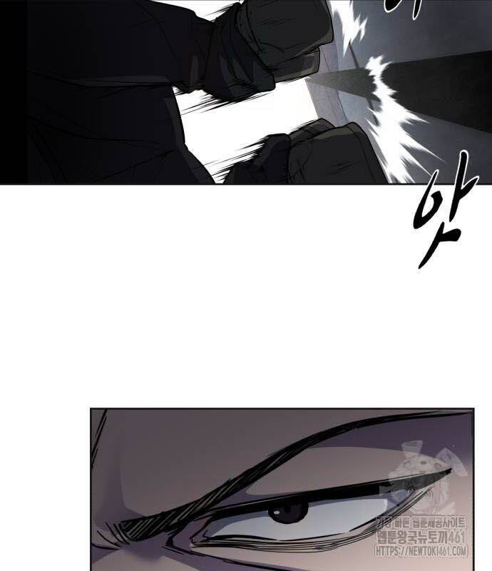 Cậu Bé Của Thần Chết: Chapter 245