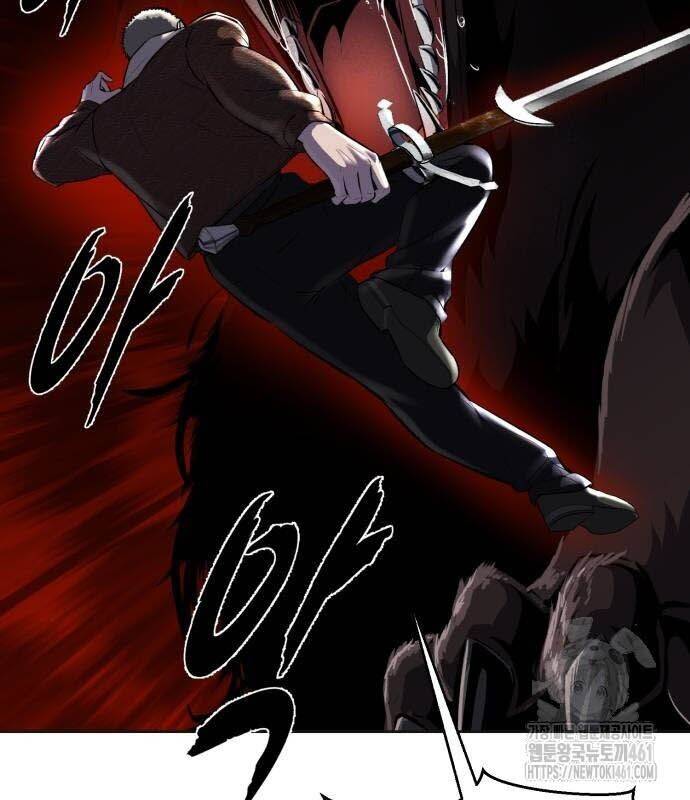 Cậu Bé Của Thần Chết: Chapter 245