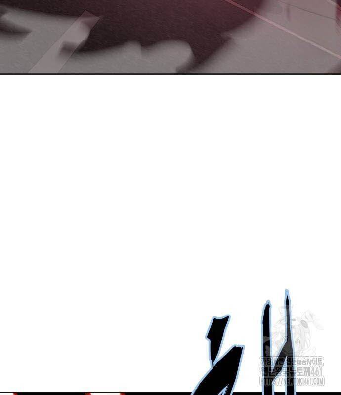 Cậu Bé Của Thần Chết: Chapter 245