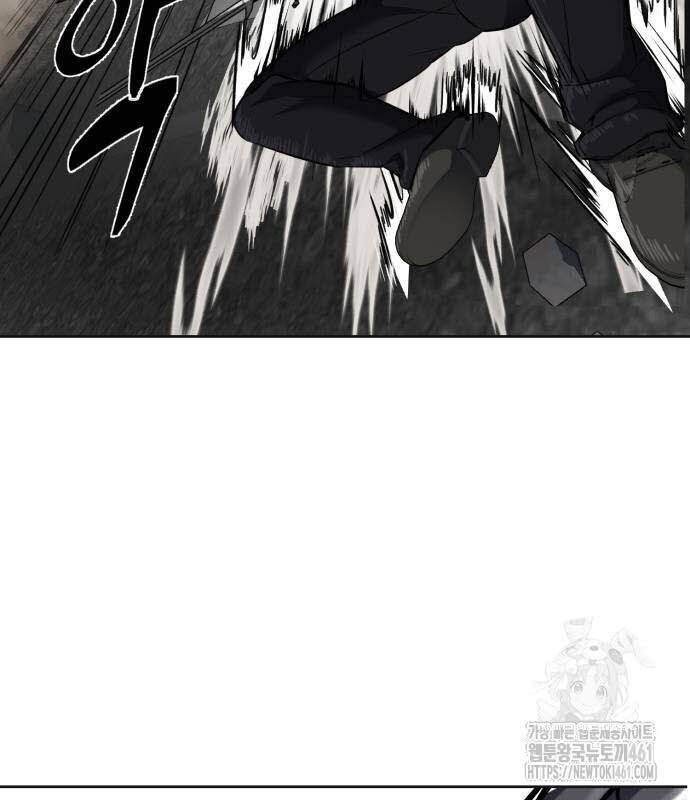 Cậu Bé Của Thần Chết: Chapter 245